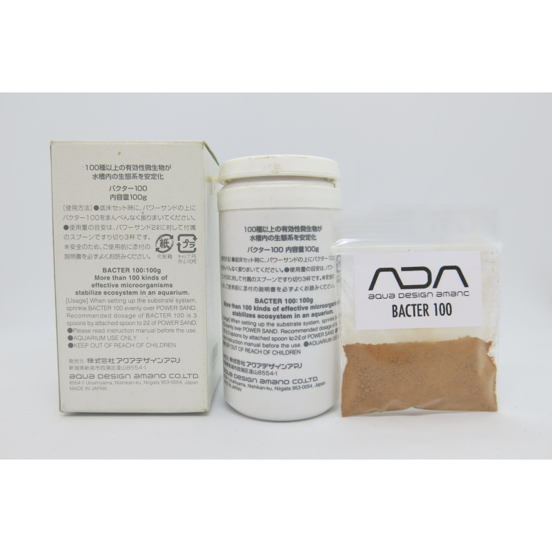 ADA Substrate Additives - Tourmaline BC, Clear Super, Bacter 100 Amano Aquascape - FREE POSTAGE